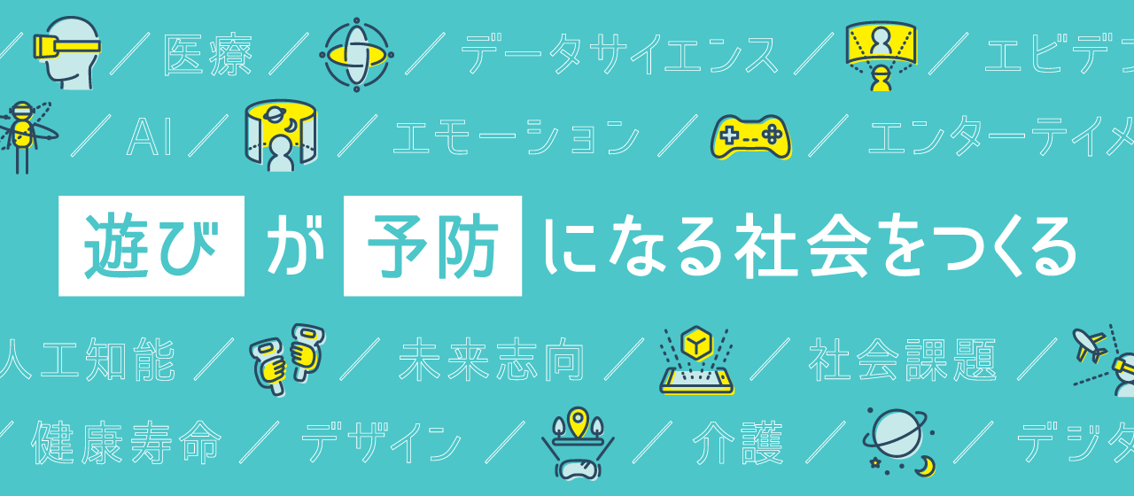 ロゴ、ホームページを刷新しました！