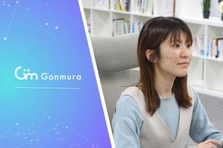 初心者大歓迎 | 26・27卒 |エンジニアになりたい学生インターン募集！