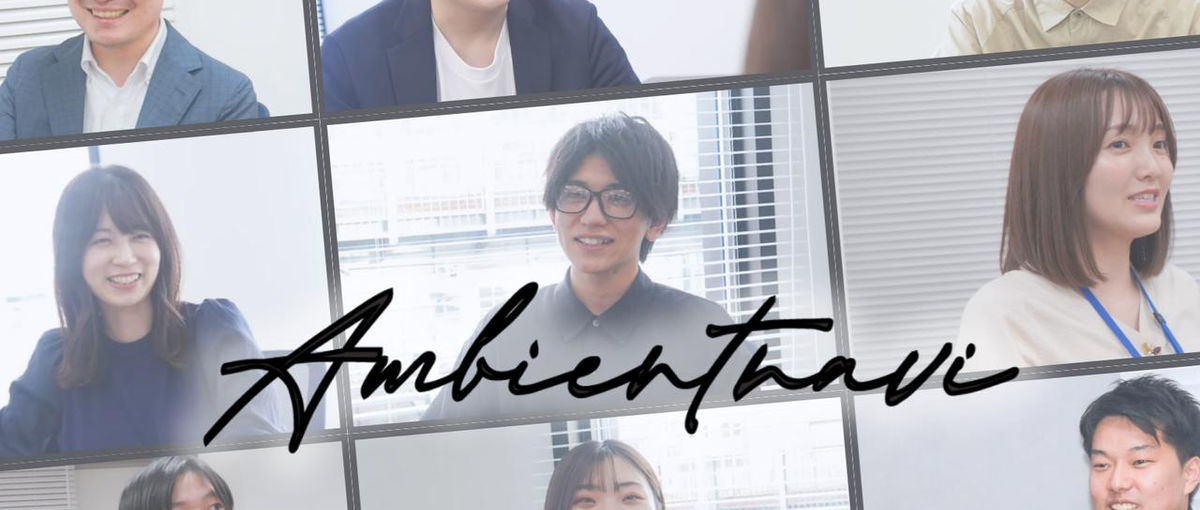 代表面談確約！新宿の急成長スタートアップで経理・財務リーダー候補募集！