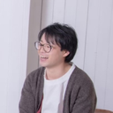 松原 睦