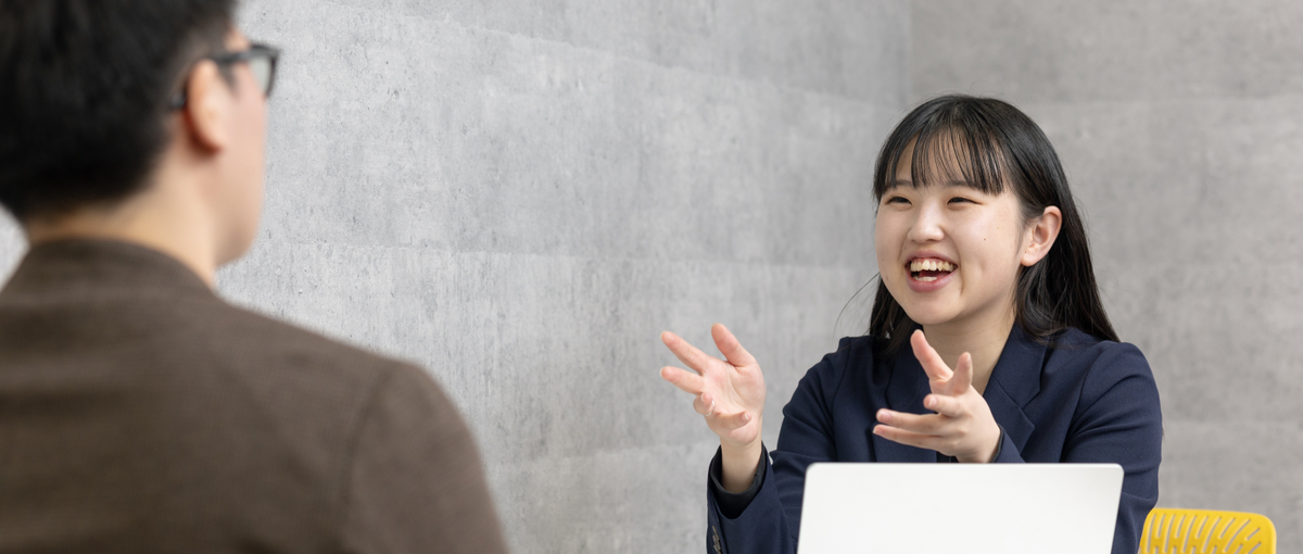  27卒｜次世代リーダー候補！既存事業・新規事業の成長を担うビジネス職