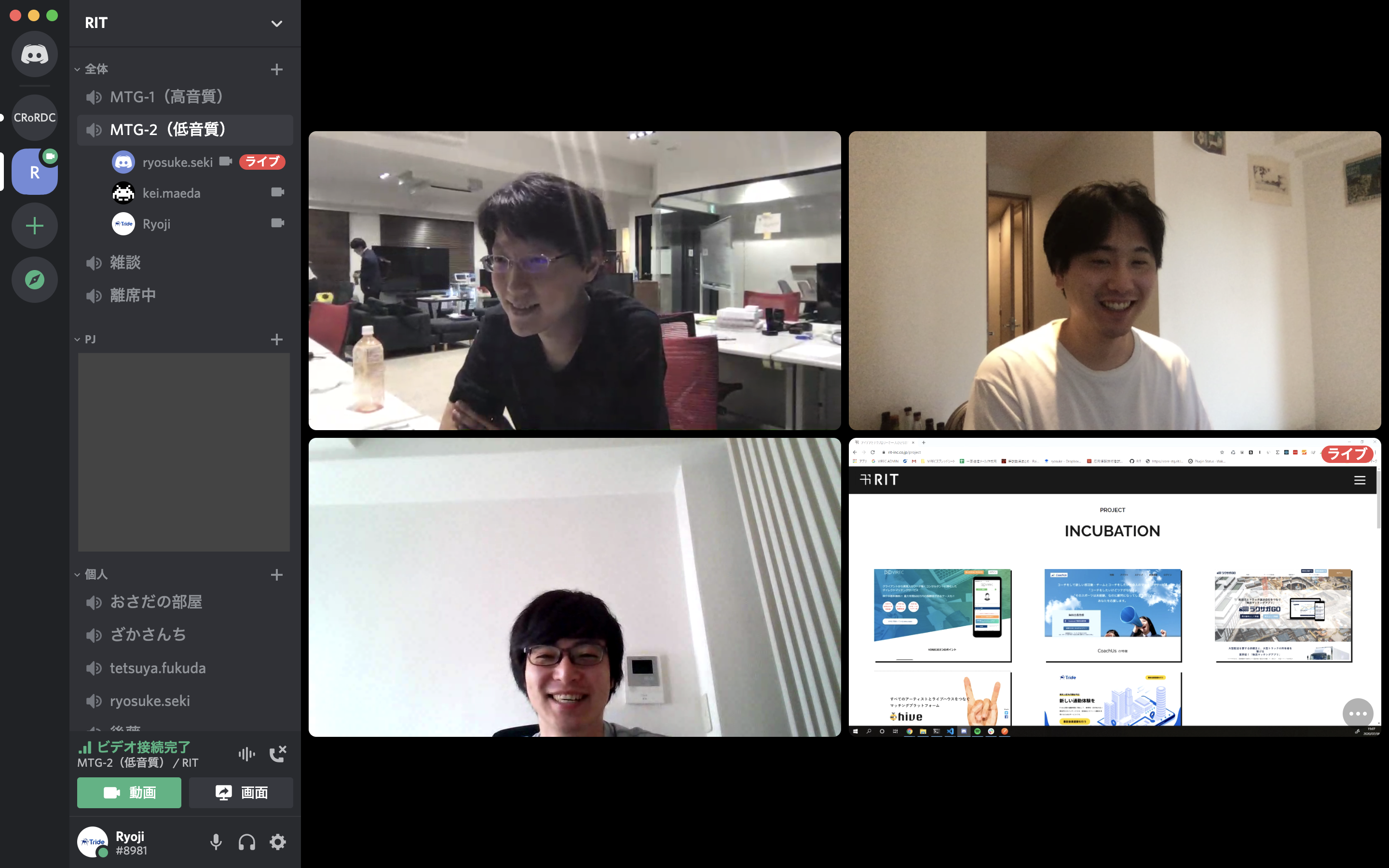 アフターコロナの必須スキルとオフィス、多分こうなっていく