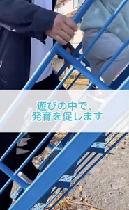 OHANAでは男性看護師も活躍中です！