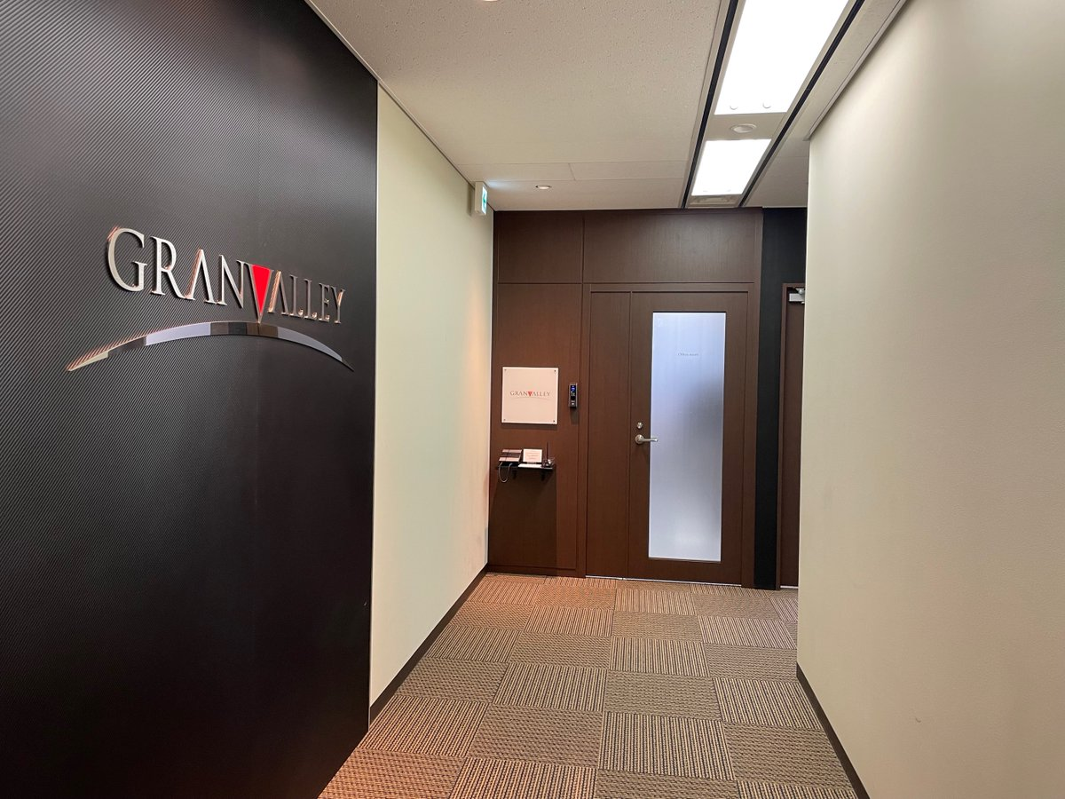 グランバレイ名古屋支社 リニューアル✨