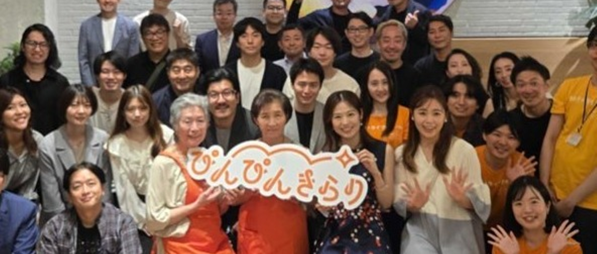 マーケティングリーダー候補募集！社会課題の解決に挑んでいます！