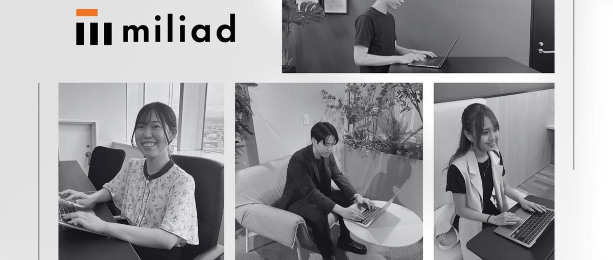 SaaS業界に挑戦するなら今！営業経験を活かして最短でキャリアアップ！