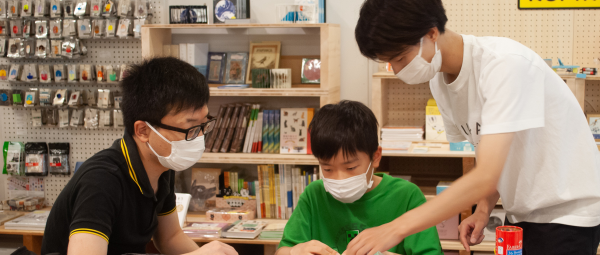 ユカイな教育事業の拡大に向け、営業・PR・運営と幅広く活躍できる方を募集！