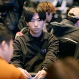 taiga inagaki