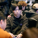 taiga inagaki