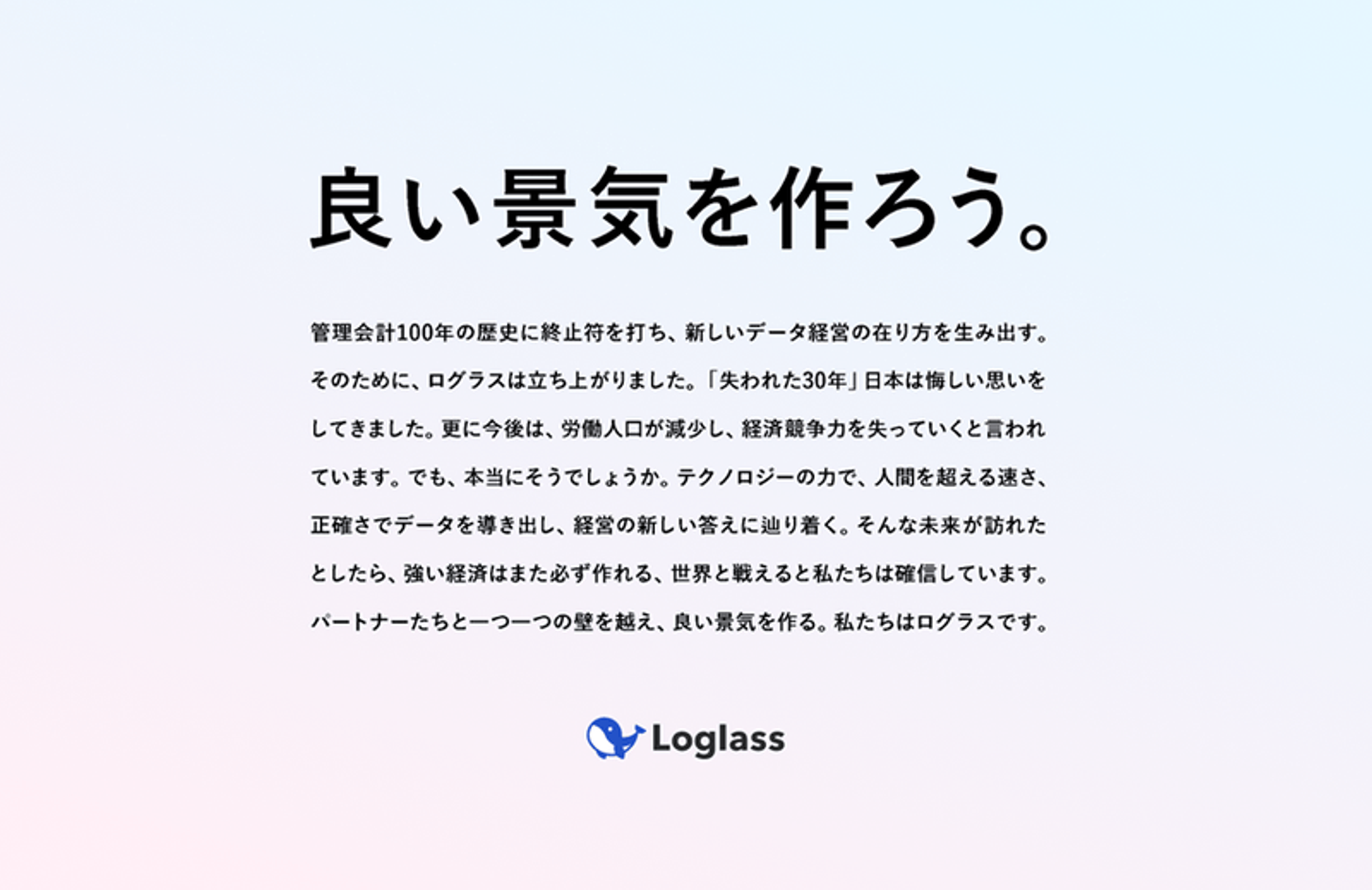 Article content