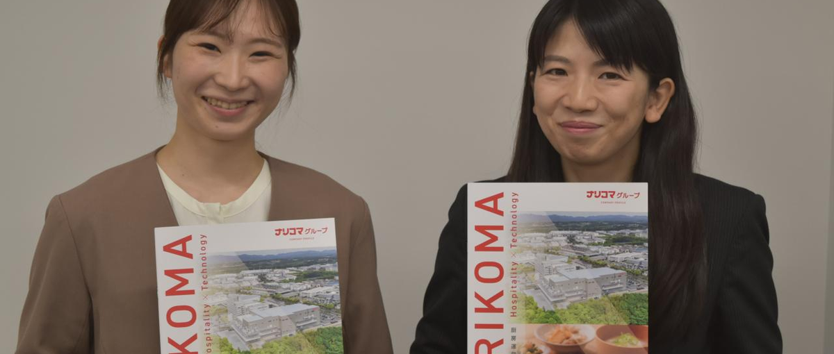 日本の社会課題解決に向け顧客の厨房運営をDXで解決するアドバイザーを募集！