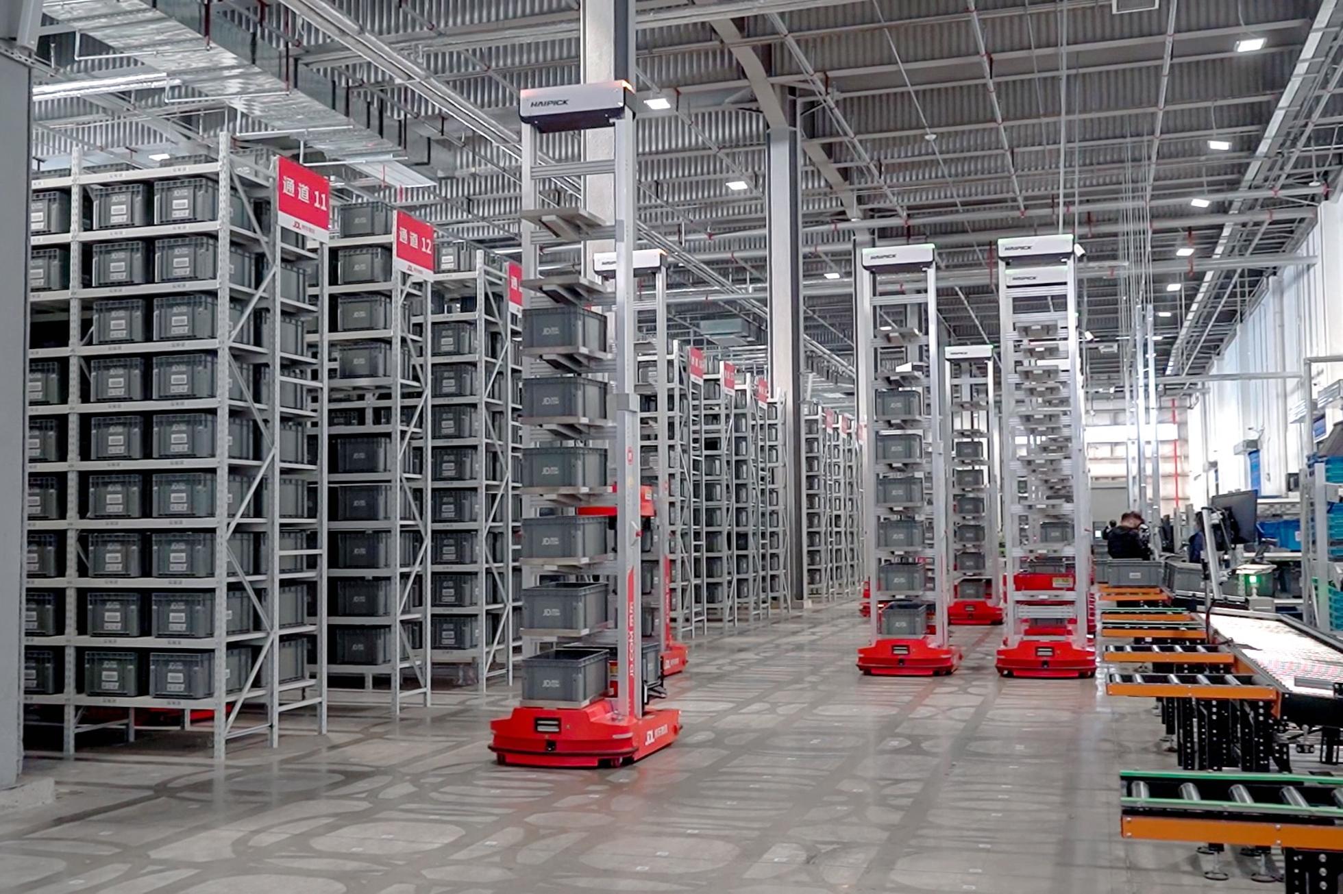 監理技術者募集!!先端技術×大規模な案件にチャレンジ - ハイロボティクスジャパンのインフラエンジニアの採用 - Wantedly