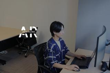 AIで中小企業の業務効率化を支援！創業メンバー募集中！