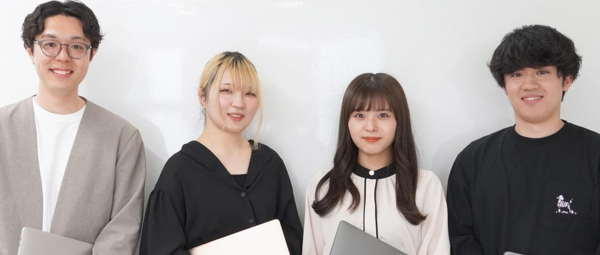 一緒にIT業界で成長しませんか？？弊社ならあなたを更に成長させられます！！