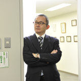 Oji Uehara