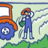 浦嶋 純名