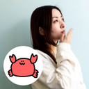 野崎 鮎子