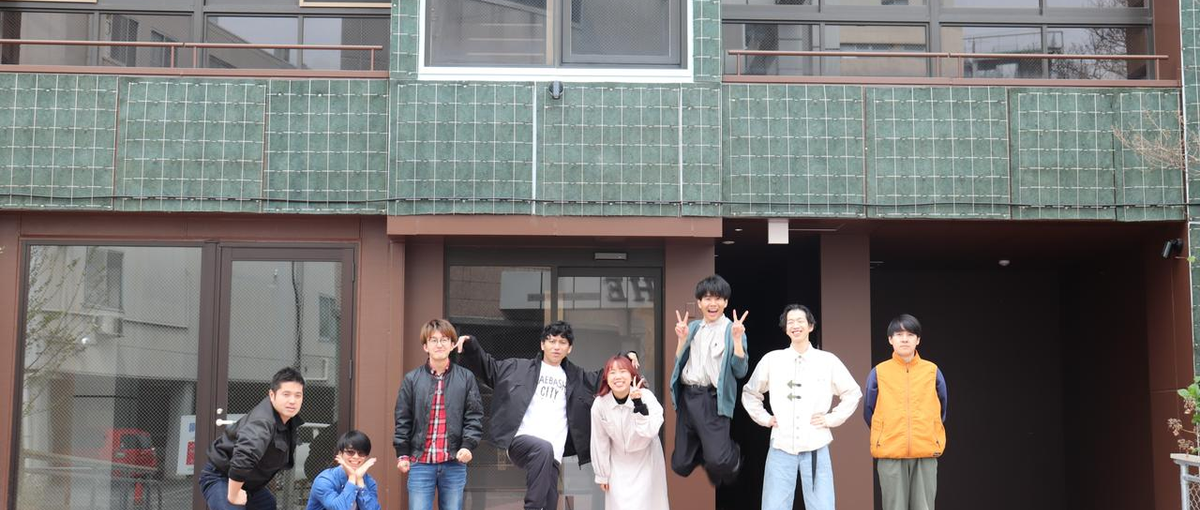 群馬｜地方創生 × エンジニア　メンバーと切磋琢磨しながら開発しませんか