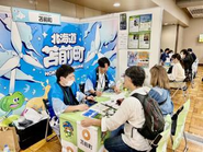 東京で行われた北海道移住・交流フェアの様子
