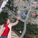Natsuki Watanabe
