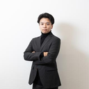 大西 泰成