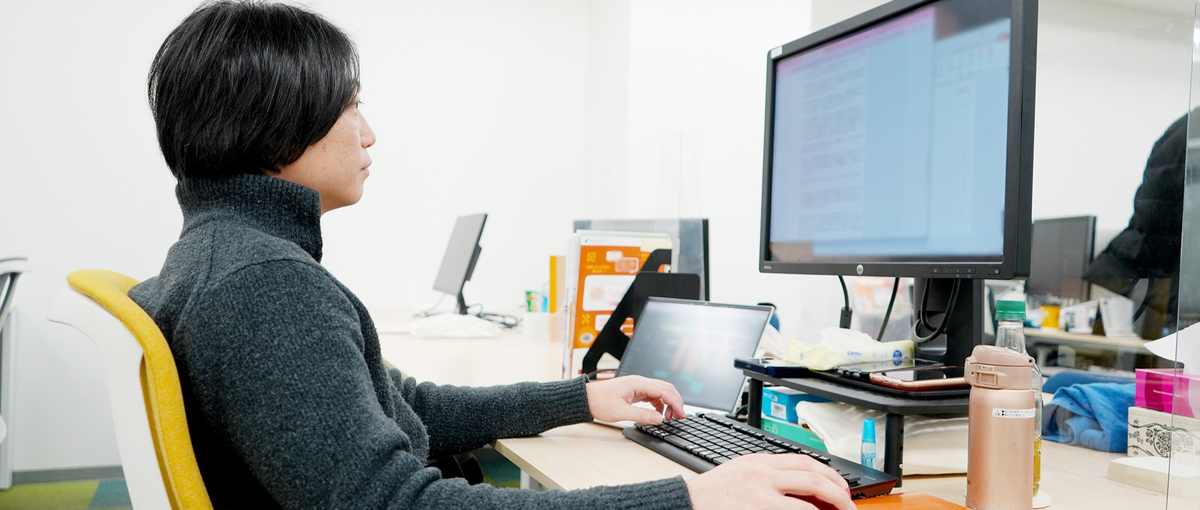 あなたにとっての最適環境をご用意！顧客内情報システム部門のエンジニアを募集