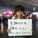 Keisuke Yamaya