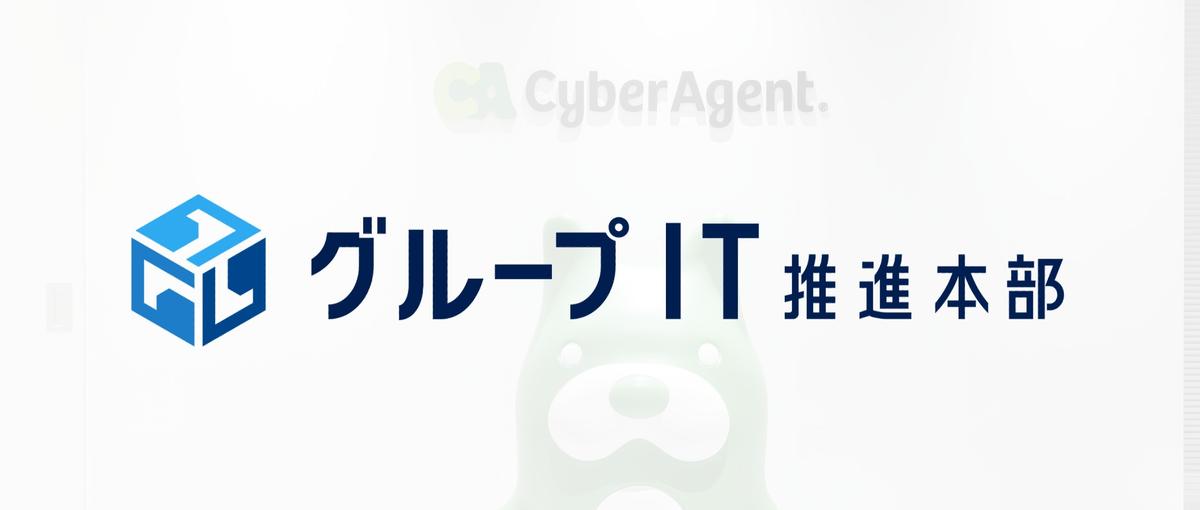 ネットワークエンジニア/オフィスからスタジオ、データセンターまで幅広く担当