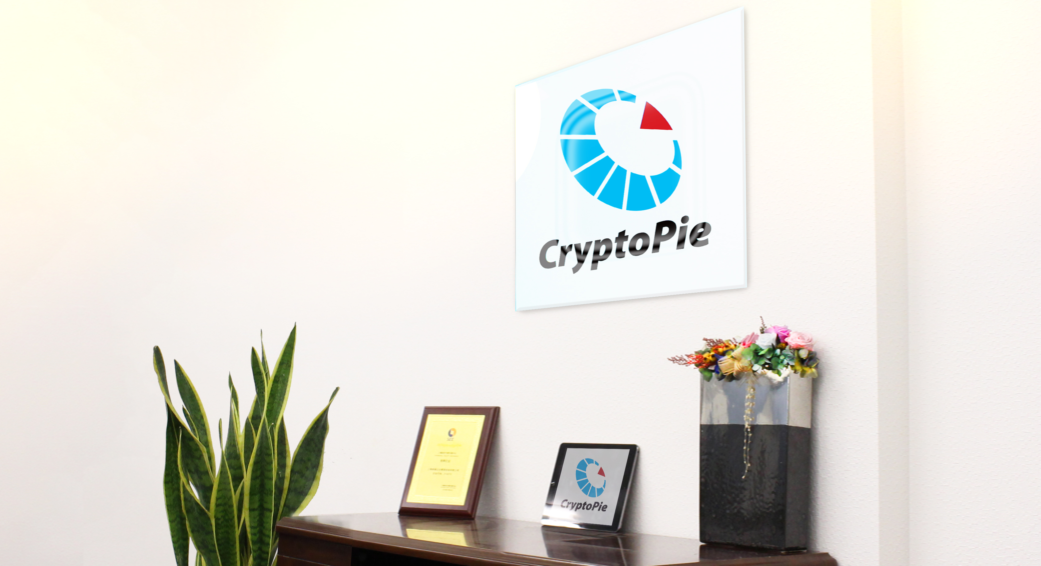 初めまして。株式会社CryptoPieの関根義光です。