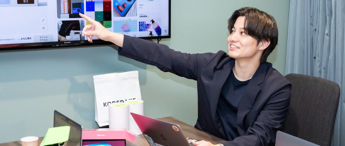 マーケティング力を伸ばしながら、商品開発・PdMを担いたい人WANTED