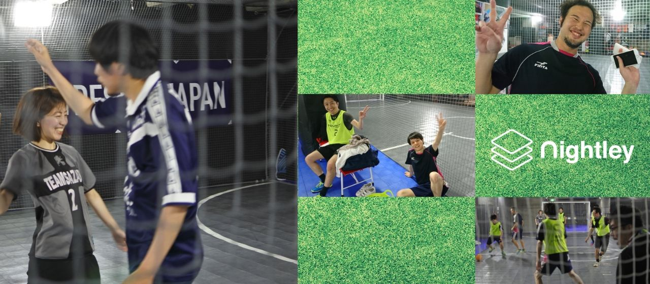 ナイトレイメンバーでフットサルに行ってみた！