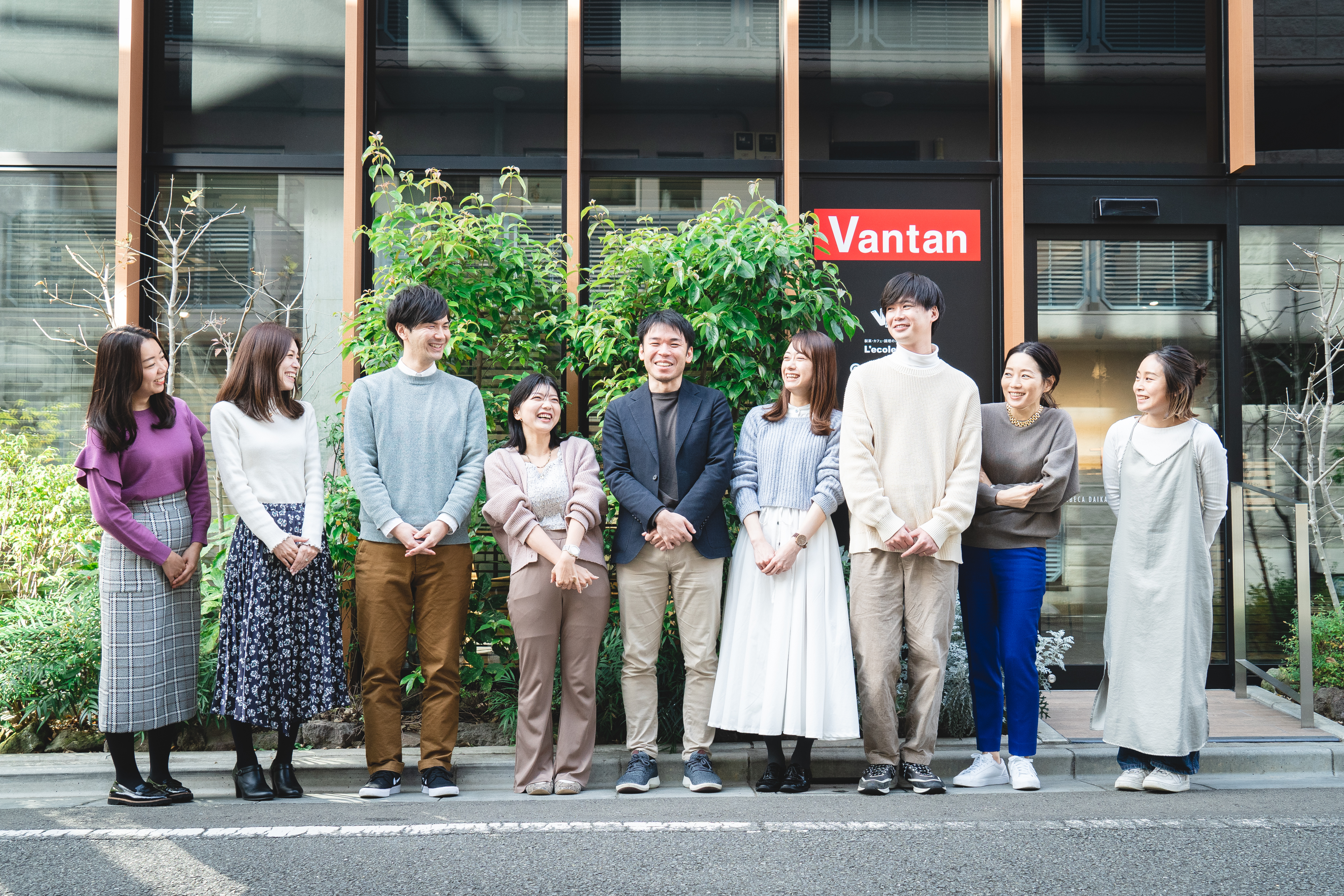 「働きがいのある会社」に認定されました！