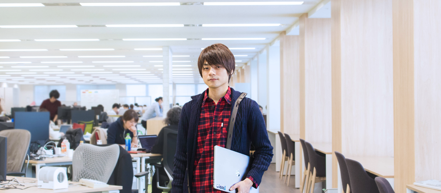 入社して 3 ヶ月のフロントエンドエンジニアから見た Classi