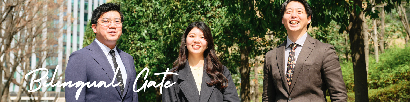 唯一無二の存在！ゴルフも仕事もスコアアップ中！女性リーダーが語る4年目のリアルとは