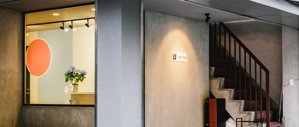 家賃を抑えたい駆け出しフリーランスに届け！本業のスキマに住込み勤務で稼ごう