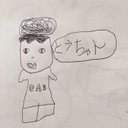 Yosuke Omori