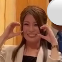 Koko Iwama