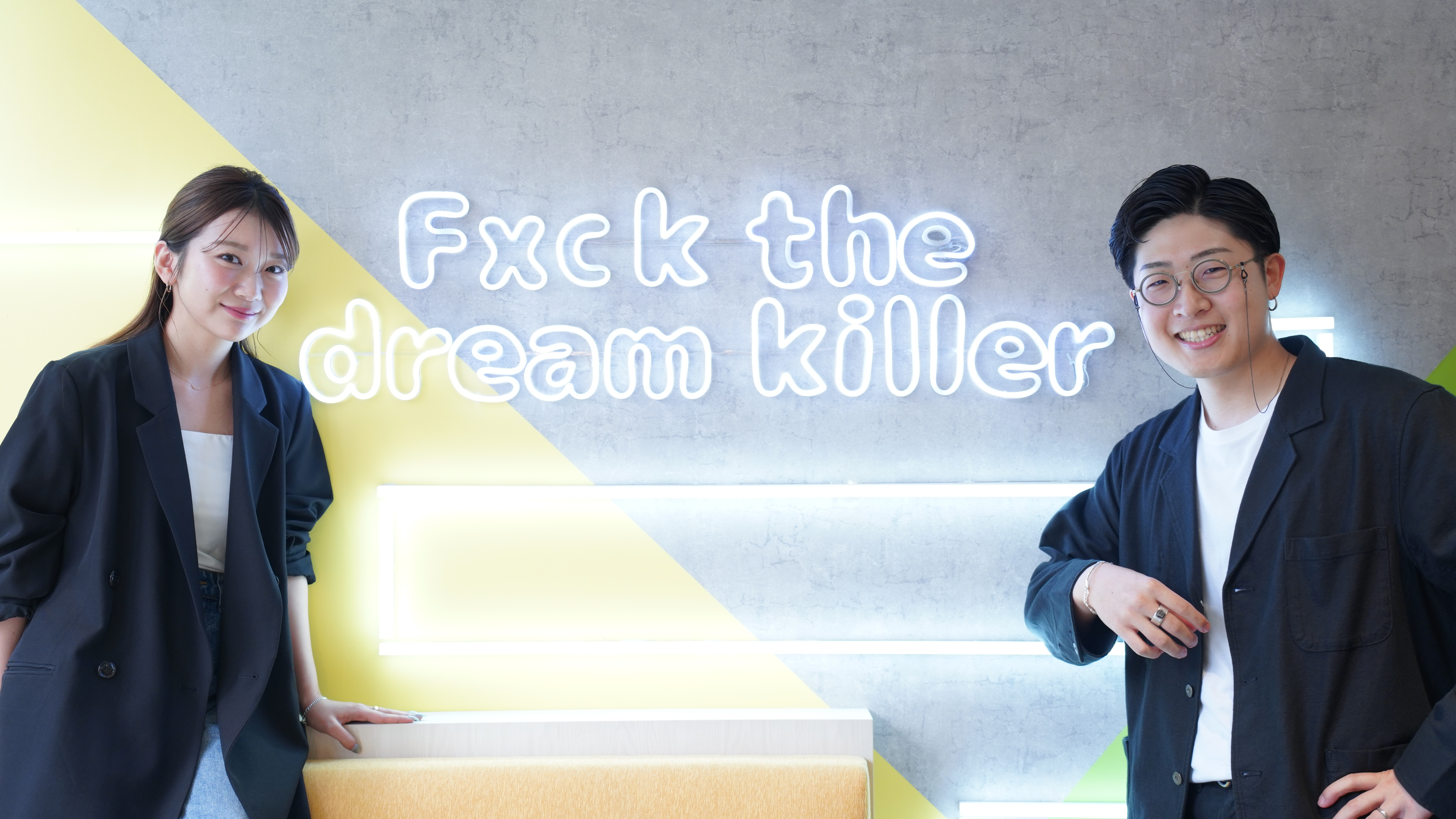 「一緒に創る」セールス部長とクリエイティブ部長が語る今までとこれから【LC対談インタビューvol.1】