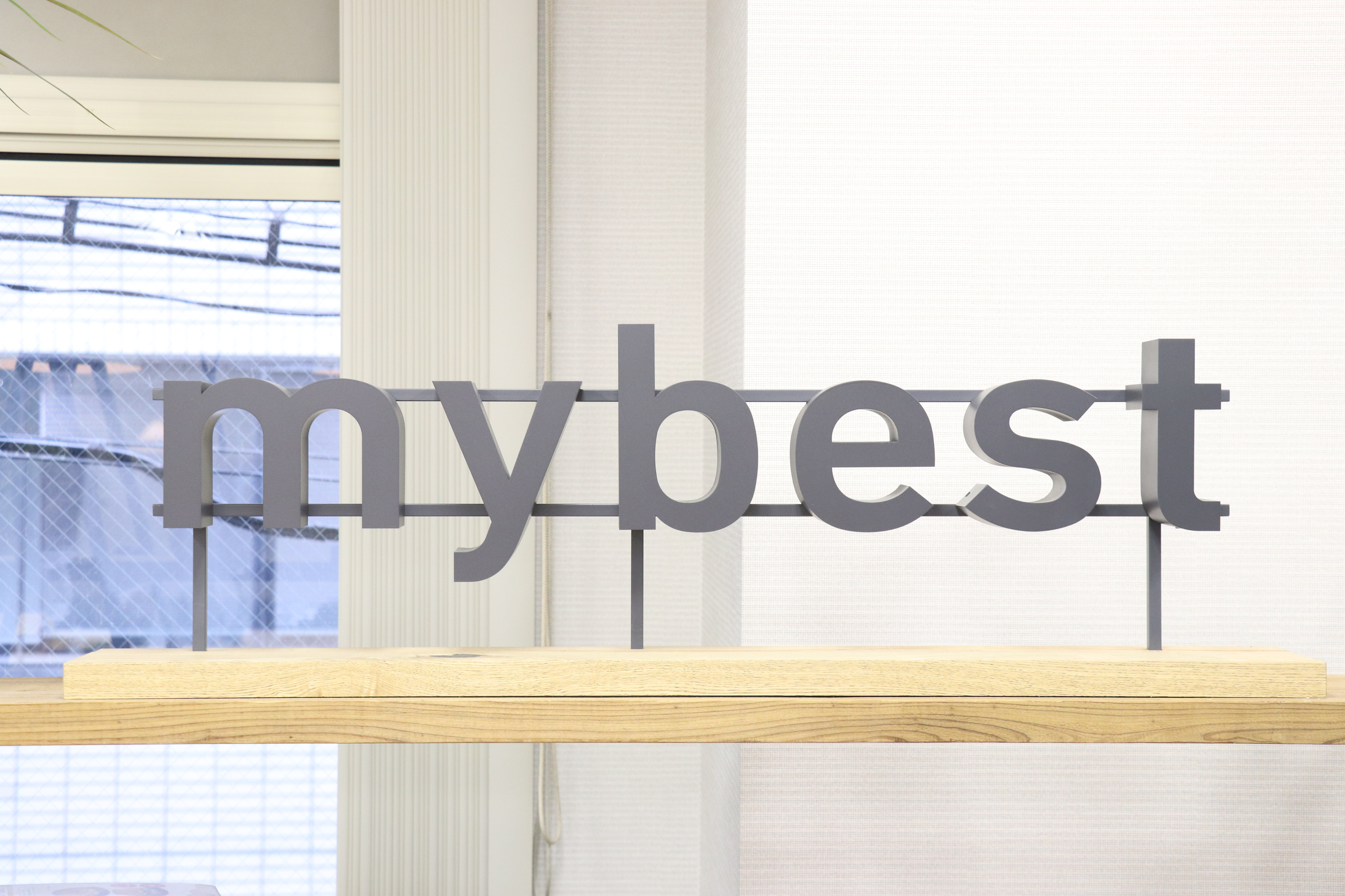 コーポレートサイトをリニューアルしました！！