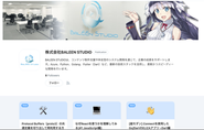 TechBlogなど、Ownedメディア活用にも積極的に