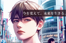 未知のプロジェクト、夢中になれるチーム。次のステップを踏み出そう。