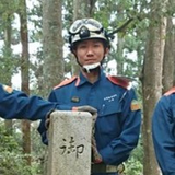 三好 真之介