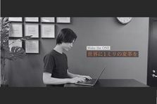 9月入社間に合います！提案型営業の即戦力募集！お客様の未来を切り開こう！