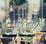 10月下旬に御殿場プレミアムアウトレットとコラボにて行った"Gotemba Resort Weddding"