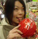 Wakiko Kita
