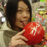Wakiko Kita