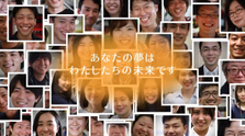 社内システムヘルプデスク担当者大募集！あなたの経験を活かしませんか？