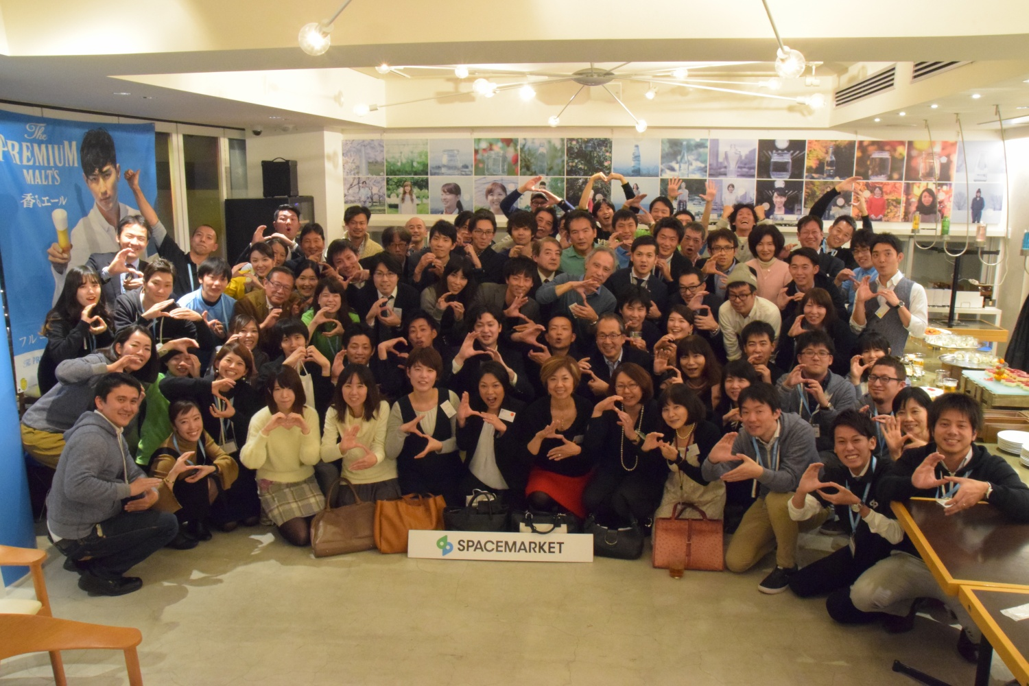 【イベントレポート】スペースマーケット年末感謝祭開催！