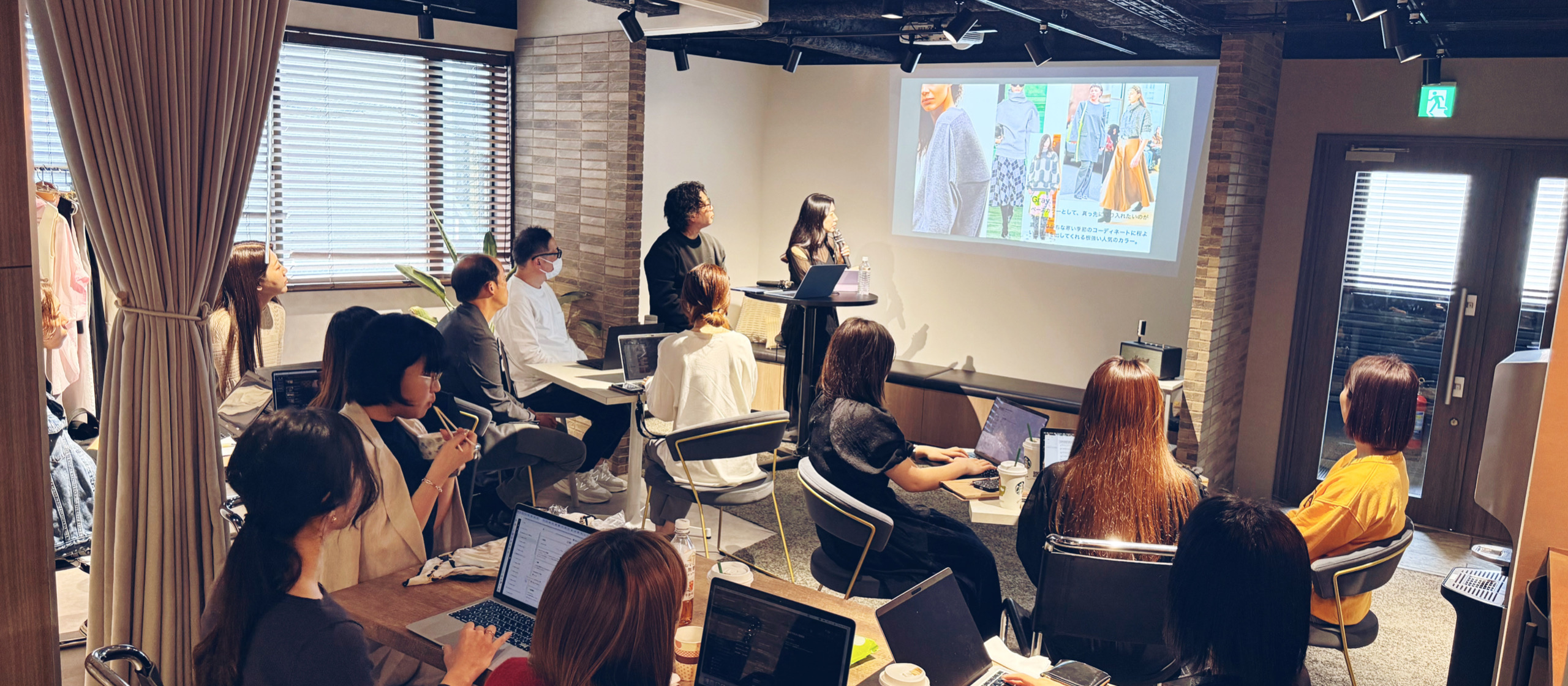 ファッションの”今”を掴む、社内勉強会のひととき