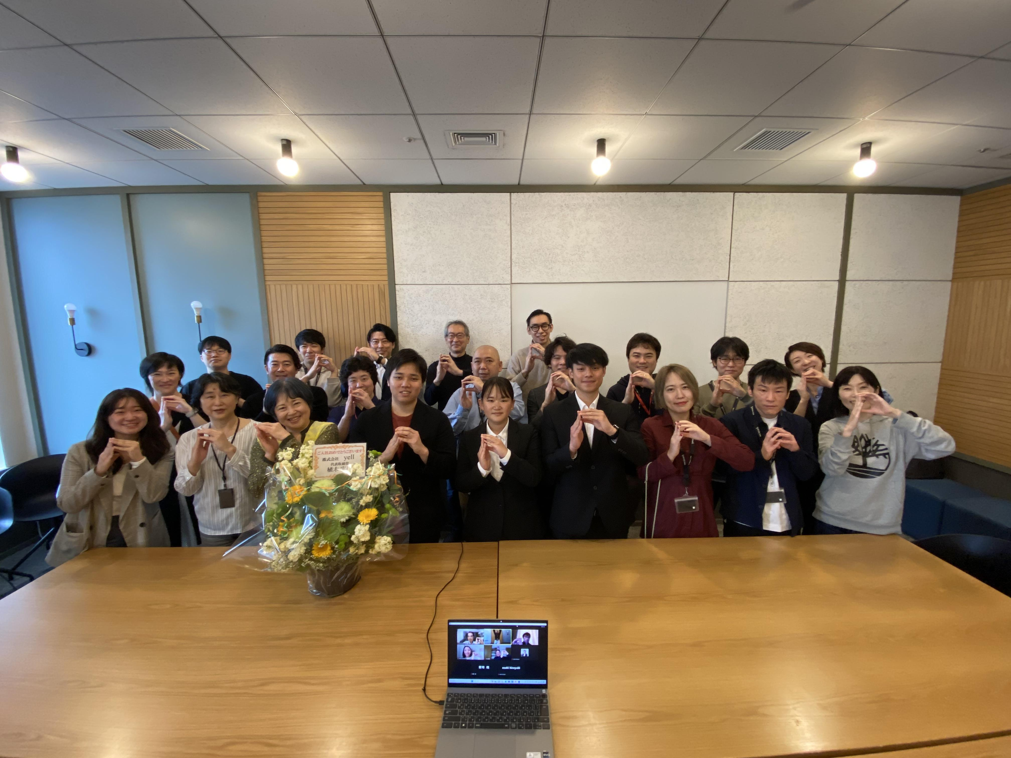 新卒第1期生！入社式を行いました！